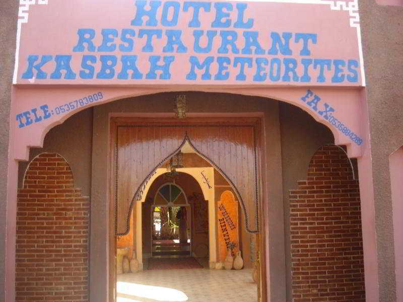 Auberge Kasbah Meteorites Alnif Экстерьер фото